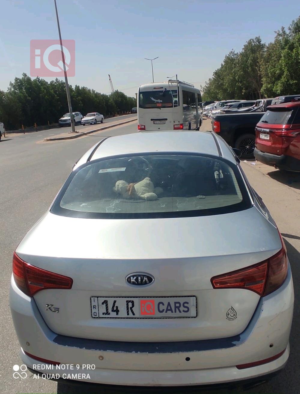 كيا اوبتيما